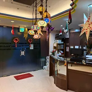 check availability